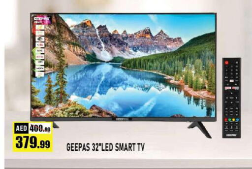 GEEPAS Smart TV  in Azhar Al Madina Hypermarket in UAE - Abu Dhabi