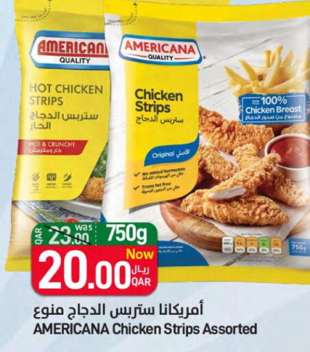 AMERICANA Chicken Strips  in SPAR in Qatar - Al Wakra