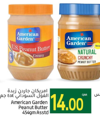 AMERICAN GARDEN Peanut Butter  in جلف فود سنتر in قطر - أم صلال