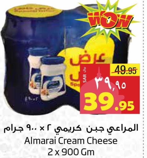 ALMARAI Cream Cheese  in ليان هايبر in مملكة العربية السعودية, السعودية, سعودية - المنطقة الشرقية