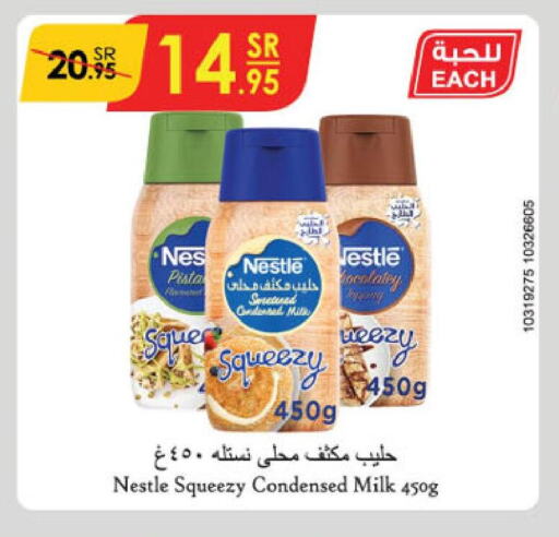 NESTLE Condensed Milk  in Danube in KSA, Saudi Arabia, Saudi - Jubail