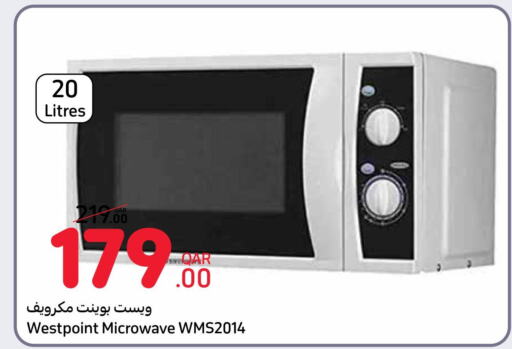 WESTPOINT Microwave Oven  in كارفور in قطر - الشحانية