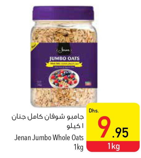 JENAN Oats  in Safeer Hyper Markets in UAE - Fujairah
