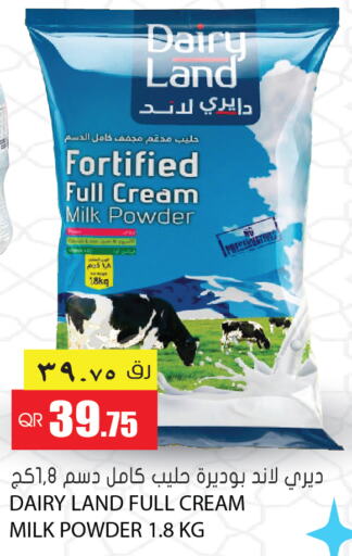  Milk Powder  in Grand Hypermarket in Qatar - Al Wakra