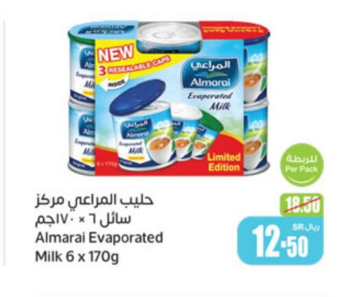 ALMARAI Evaporated Milk  in Othaim Markets in KSA, Saudi Arabia, Saudi - Jeddah