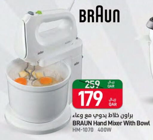 BRAUN Mixer / Grinder  in SPAR in Qatar - Al Rayyan