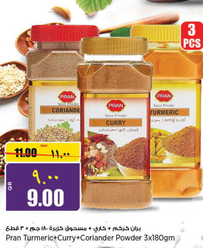PRAN Spices / Masala  in Retail Mart in Qatar - Al-Shahaniya