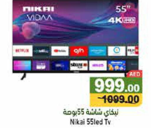 NIKAI Smart TV  in Aswaq Ramez in UAE - Sharjah / Ajman