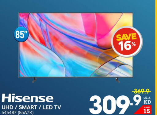 HISENSE Smart TV  in X-Cite in Kuwait - Ahmadi Governorate