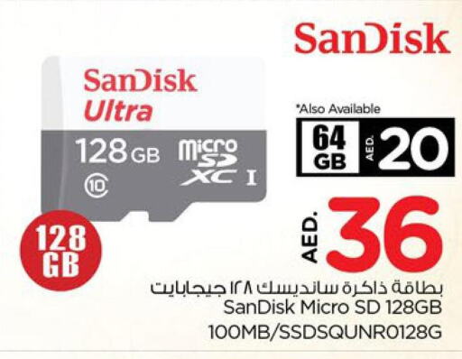 SANDISK Flash Drive  in نستو هايبرماركت in الإمارات العربية المتحدة , الامارات - رَأْس ٱلْخَيْمَة