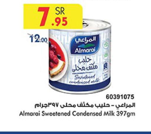 ALMARAI Condensed Milk  in Bin Dawood in KSA, Saudi Arabia, Saudi - Medina