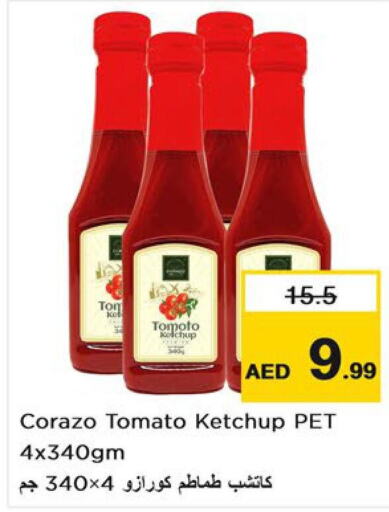  Tomato Ketchup  in نستو هايبرماركت in الإمارات العربية المتحدة , الامارات - رَأْس ٱلْخَيْمَة
