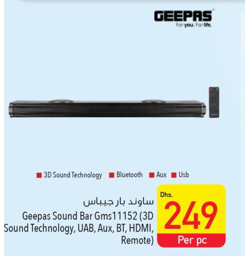 GEEPAS Speaker  in Safeer Hyper Markets in UAE - Umm al Quwain