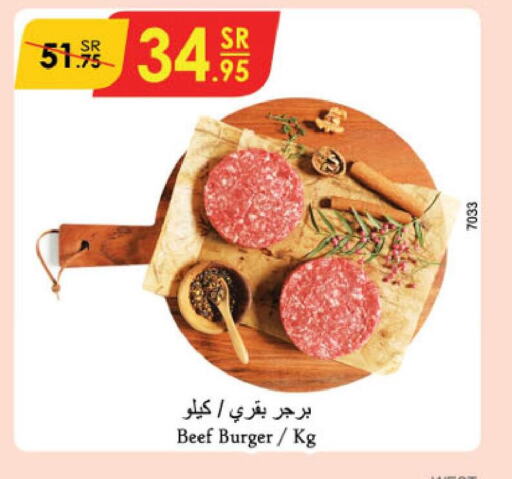  Beef  in Danube in KSA, Saudi Arabia, Saudi - Najran