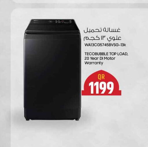  Washer / Dryer  in Safari Hypermarket in Qatar - Al-Shahaniya