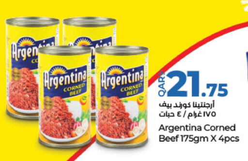 ARGENTINA Beef  in LuLu Hypermarket in Qatar - Al Wakra