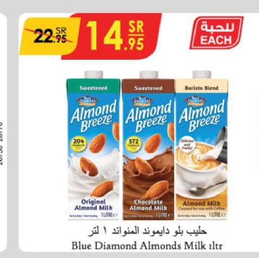ALMOND BREEZE Flavoured Milk  in Danube in KSA, Saudi Arabia, Saudi - Jubail