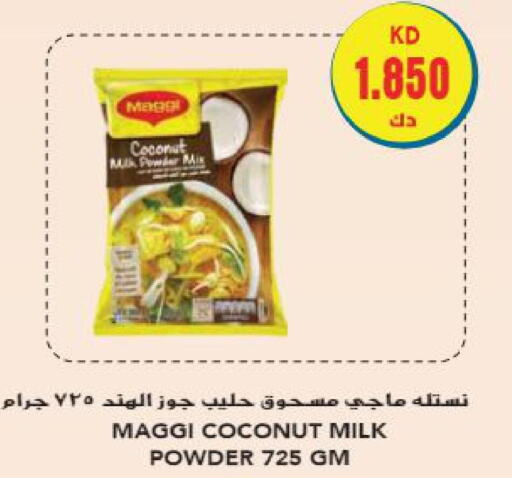 MAGGI Coconut Powder  in Grand Hyper in Kuwait - Jahra Governorate