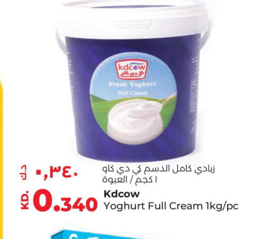 KD COW Yoghurt  in لولو هايبر ماركت in الكويت - محافظة الأحمدي