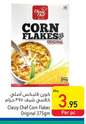 CLASSY Corn Flakes  in Safeer Hyper Markets in UAE - Fujairah