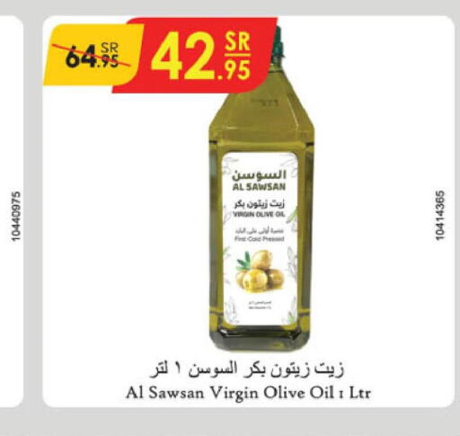  Extra Virgin Olive Oil  in Danube in KSA, Saudi Arabia, Saudi - Jubail