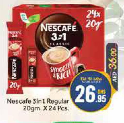 NESCAFE Tea Powder  in Azhar Al Madina Hypermarket in UAE - Dubai