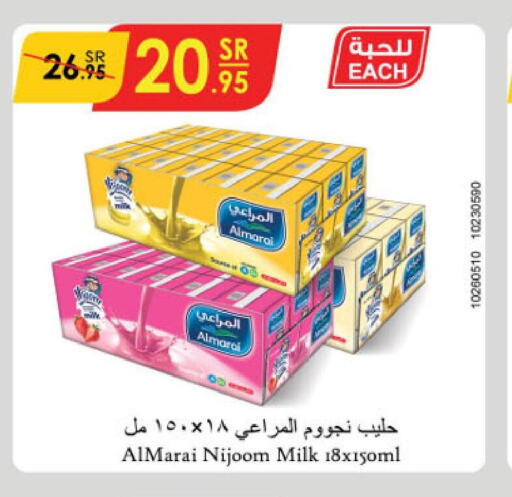 ALMARAI Flavoured Milk  in Danube in KSA, Saudi Arabia, Saudi - Abha