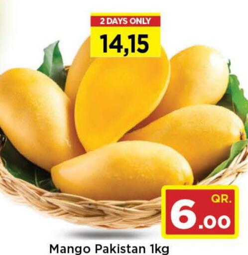 Mango Mango  in Doha Daymart in Qatar - Doha