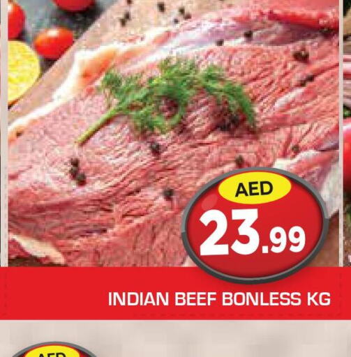  Beef  in سنابل بني ياس in الإمارات العربية المتحدة , الامارات - رَأْس ٱلْخَيْمَة