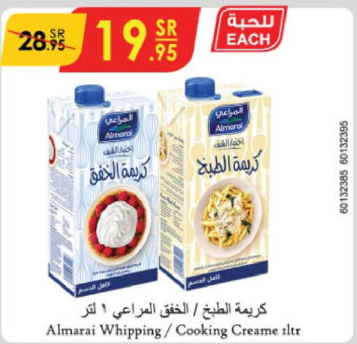 ALMARAI Whipping / Cooking Cream  in Danube in KSA, Saudi Arabia, Saudi - Buraidah