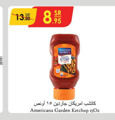 AMERICAN GARDEN Tomato Ketchup  in الدانوب in مملكة العربية السعودية, السعودية, سعودية - الأحساء‎