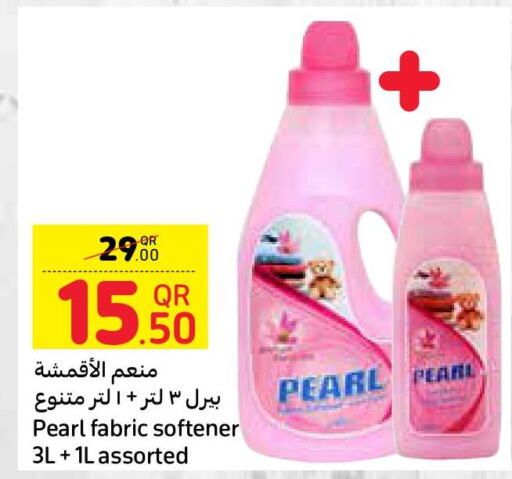 PEARL Softener  in كارفور in قطر - الوكرة