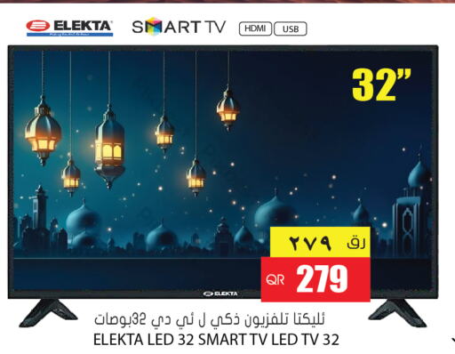 ELEKTA Smart TV  in جراند هايبرماركت in قطر - الريان