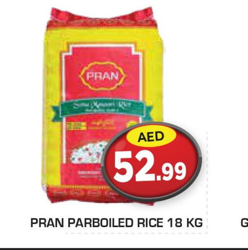 PRAN Parboiled Rice  in سنابل بني ياس in الإمارات العربية المتحدة , الامارات - رَأْس ٱلْخَيْمَة