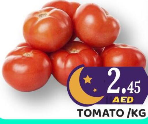  Tomato  in رويال جراند هايبر ماركت ذ.م.م in الإمارات العربية المتحدة , الامارات - أبو ظبي