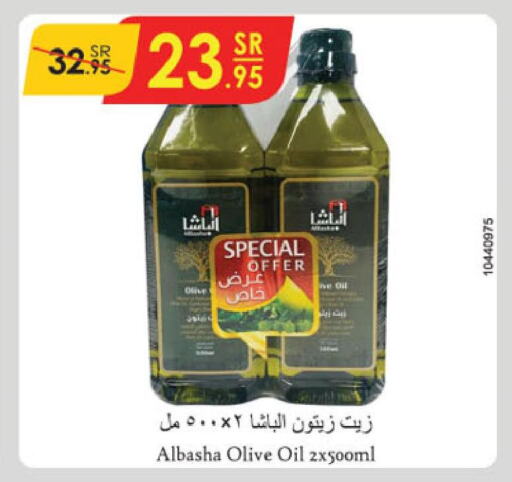  Olive Oil  in Danube in KSA, Saudi Arabia, Saudi - Mecca