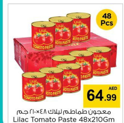 LILAC Tomato Paste  in نستو هايبرماركت in الإمارات العربية المتحدة , الامارات - رَأْس ٱلْخَيْمَة