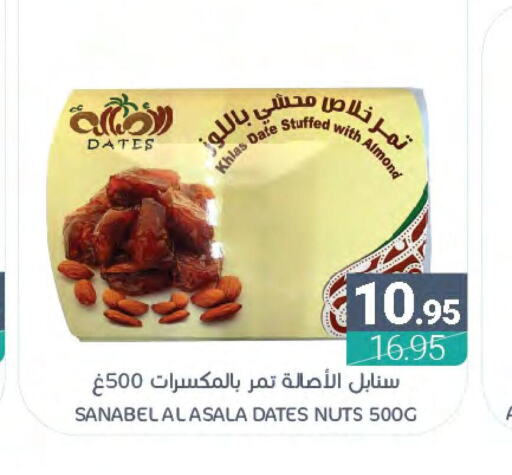  in Muntazah Markets in KSA, Saudi Arabia, Saudi - Dammam