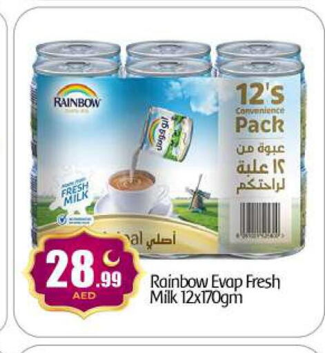 RAINBOW Evaporated Milk  in BIGmart in UAE - Abu Dhabi