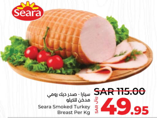 SEARA Chicken Breast  in لولو هايبرماركت in مملكة العربية السعودية, السعودية, سعودية - القطيف‎