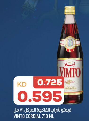 VIMTO   in Oncost in Kuwait - Jahra Governorate