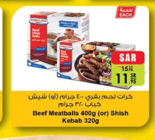 AMERICANA Beef  in Danube in KSA, Saudi Arabia, Saudi - Dammam