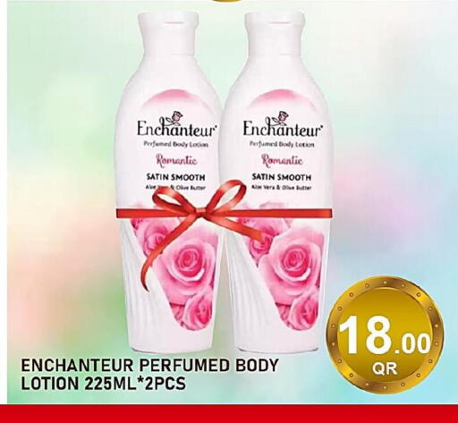 Enchanteur Body Lotion & Cream  in Passion Hypermarket in Qatar - Al Wakra