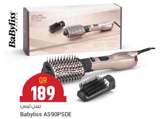 BABYLISS Hair Appliances  in Safari Hypermarket in Qatar - Umm Salal