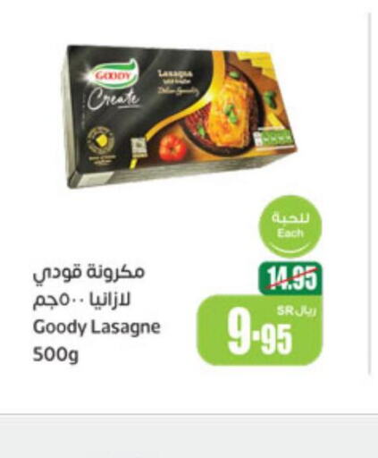 GOODY Lasagna  in Othaim Markets in KSA, Saudi Arabia, Saudi - Unayzah