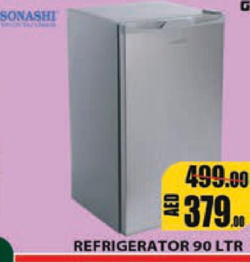 SONASHI Refrigerator  in Leptis Hypermarket  in UAE - Ras al Khaimah
