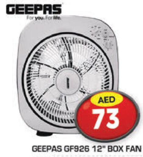 GEEPAS Fan  in Baniyas Spike  in UAE - Al Ain