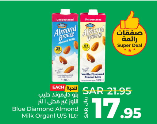 ALMOND BREEZE Flavoured Milk  in LULU Hypermarket in KSA, Saudi Arabia, Saudi - Qatif