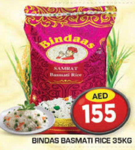  Basmati / Biryani Rice  in سنابل بني ياس in الإمارات العربية المتحدة , الامارات - أبو ظبي