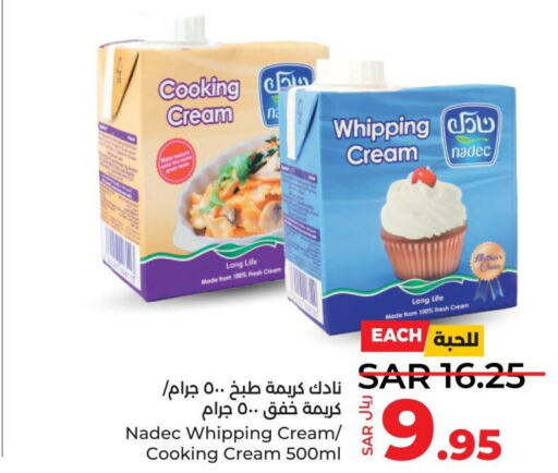 NADEC Whipping / Cooking Cream  in LULU Hypermarket in KSA, Saudi Arabia, Saudi - Jeddah